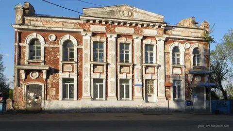 Дома в рославле