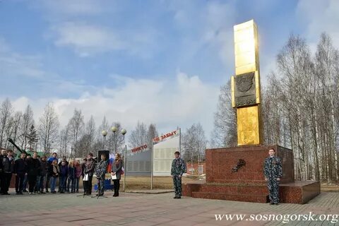Телефоны сосногорск