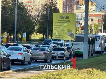 1 октября тула