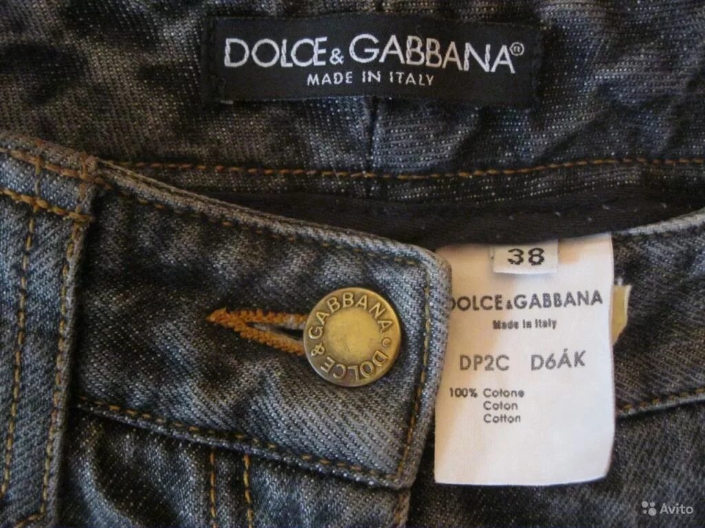 Джинс Дольче Габбана. Дольче Габбана Ittierre. Джинсы Dolce Gabbana. Dolce Gabbana джинсы бирки.