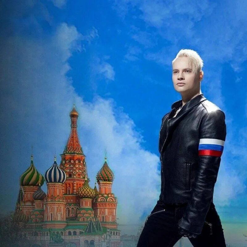 Shaman Кремлевский певец. Шаман в Кремле. Шаман кремлевская