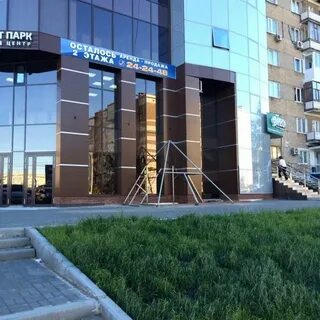 Втб банк ижевск