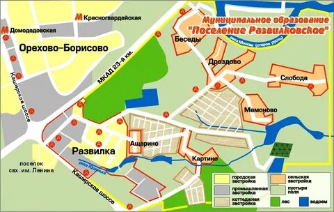 Карта беседа