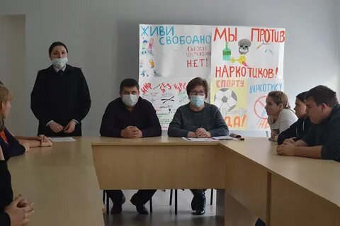 Бирючанский техникум сайт