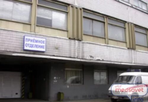 1905 года, д. 15 городская больница выхино официальный сайт. Метро выхино больница 15 как добраться. Схемы размещения школ. Метро выхино больница 15 как добраться.