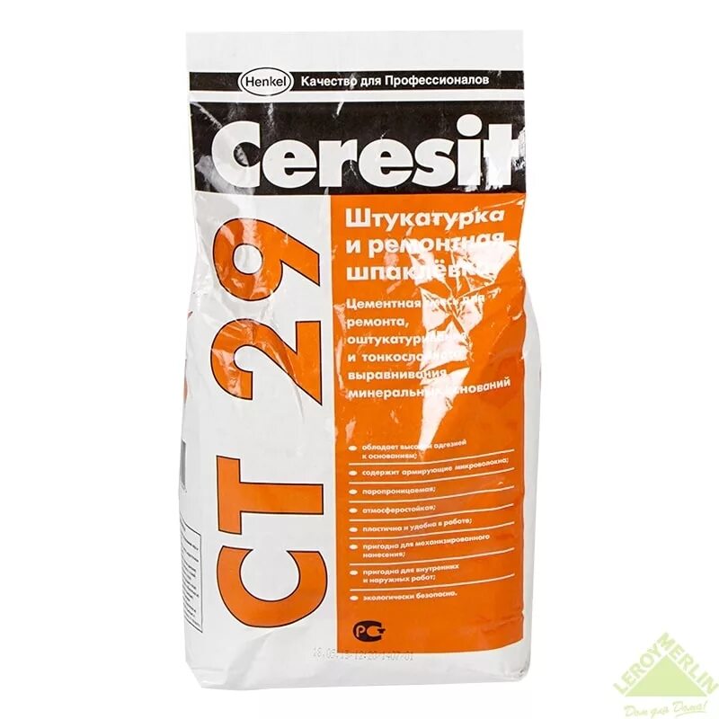 Ceresit ct29 нанесение. Штукатурка ct 29. Шпатлевка ceresit. Штукатурка цементная ceresit ct24 light. Штукатурка цементная ceresit ct29 сертификат.