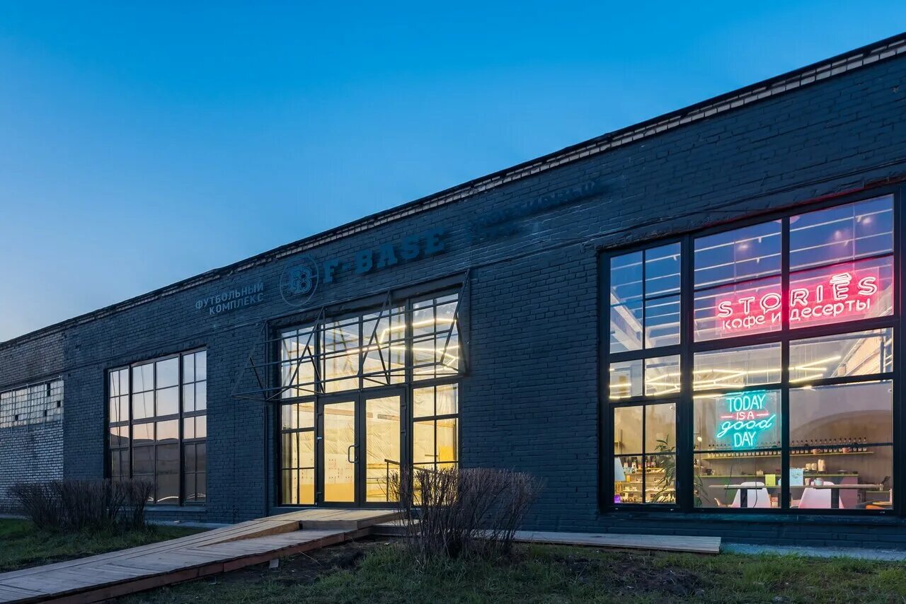 F-base на латышских стрелков 19. F base. F-base на латышских стрелков 19. F base латышских стрелков. Топ 5 голов.