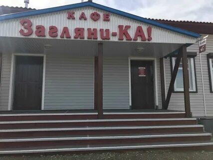 Октябрьская 72
