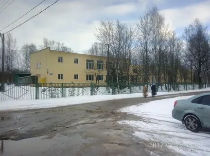 Венерологический диспансер великий новгород