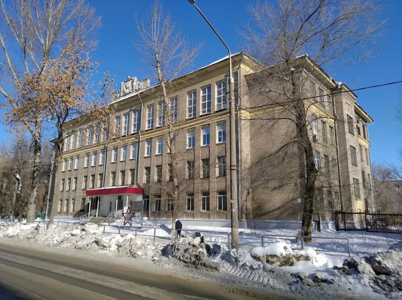 Каховская 7 самара. Школа им зорге москва. Каховская 141 школа. Школа 21 самара. Школа 68 самара.