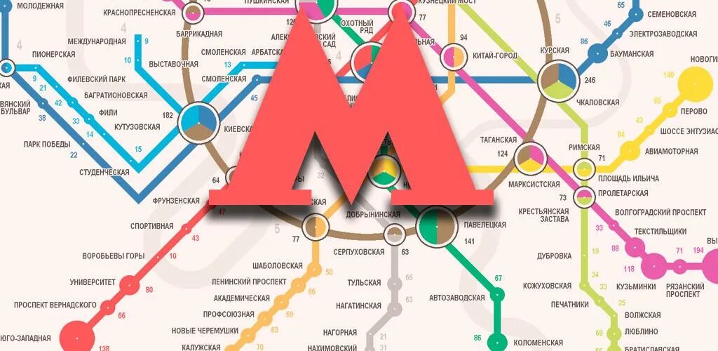 Москва пообещала построить станцию метро "Давыдково" до конца 2021 года :: Город