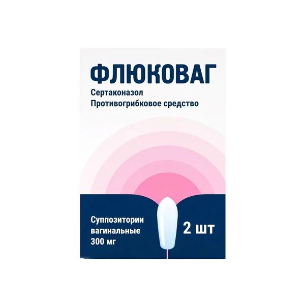 Флюковаг. Флюковаг свечи. Флюковаг суппозитории Вагинальные. Флюковаг аналоги суппозитории.