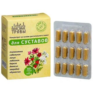 Фитокомплекс для почек паста инструкция