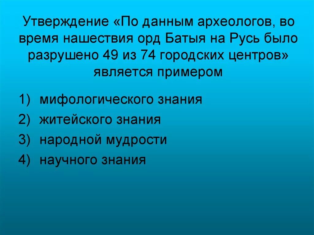 Какое утверждение является научным. Участники первой Российской революции 1905-1907. Первая Российская революция участники. Участники первой русской революции. Революция 1905 участники.