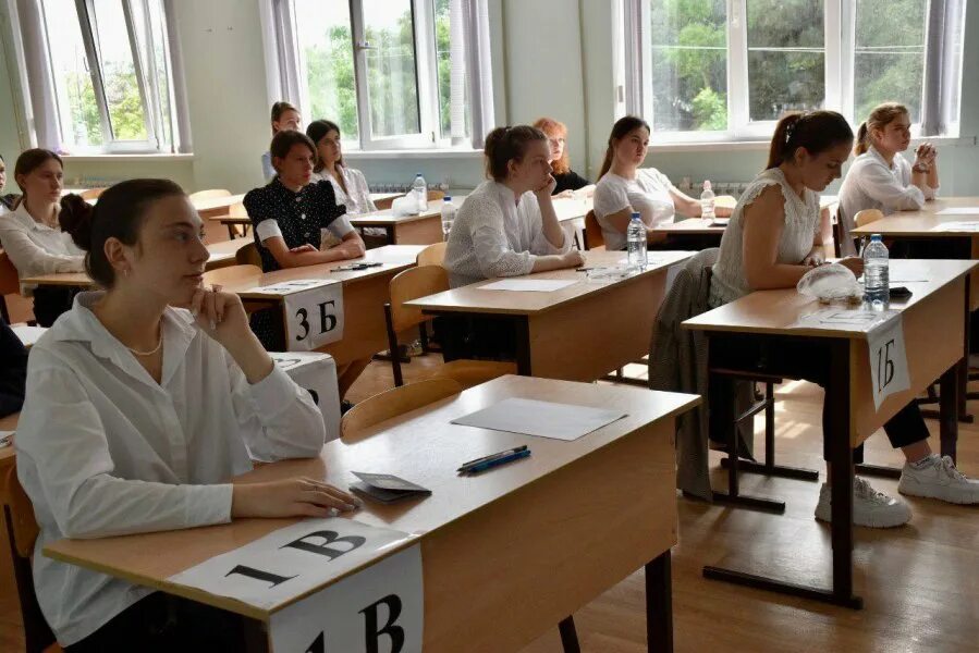 Егэ 2023. Сдают егэ фото. Заработная плата это егэ. Егэ 2023. Английский егэ 2023 20 вариантов вербицкая.