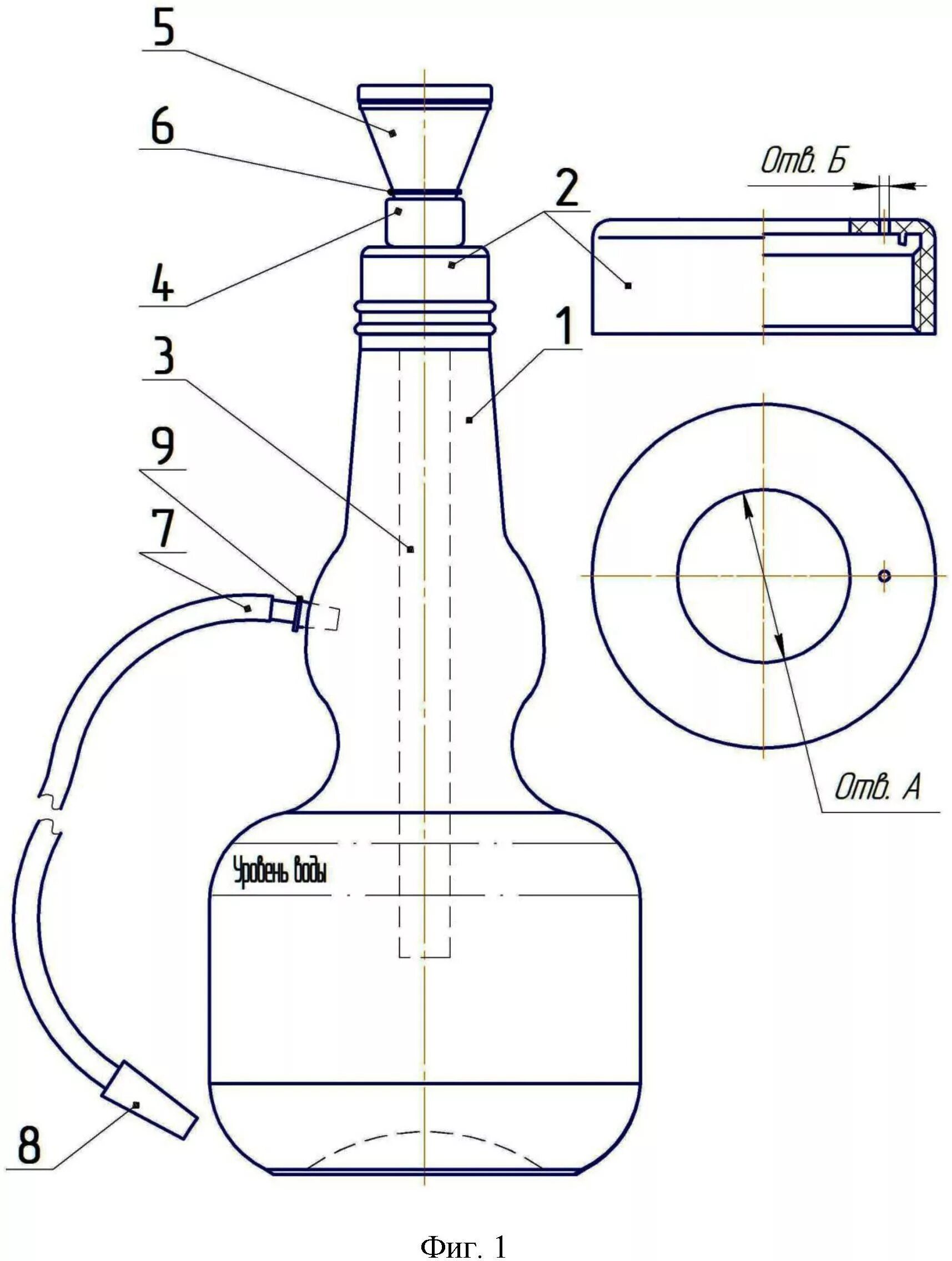Мерная колба на 5000 мл. Колбы мерные 1 класса точности. Колба плоскодонная со шлифом п -1-100-29/32. Колба плоскодонная п-2-2000-50. Чертежи колб.