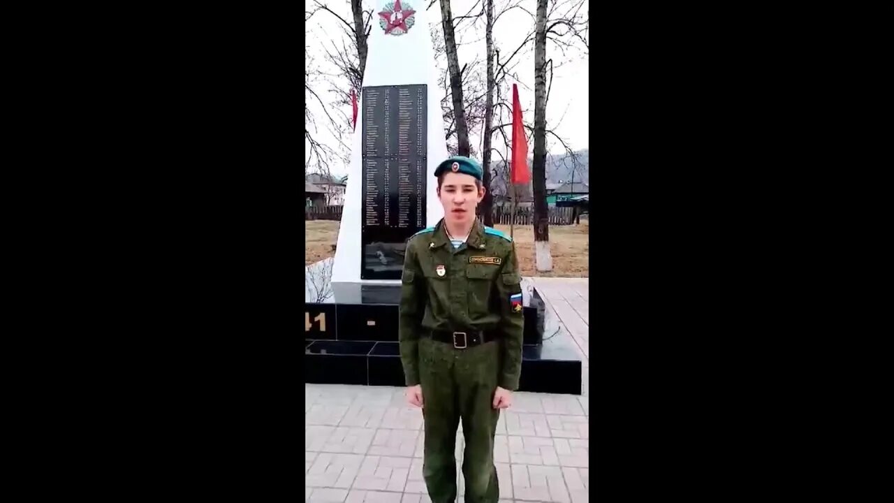 Сороковиков магай. Сороковиков магай