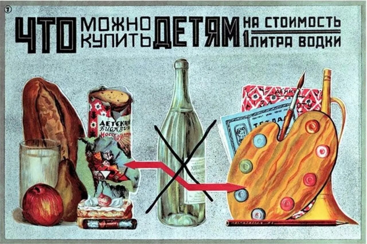 Что можешь нет