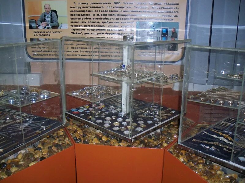 В каком городе находится завод чайка. Музей часового завода чайка углич. музей часов чайка в угличе. углич часовой музей. углич часовой завод.