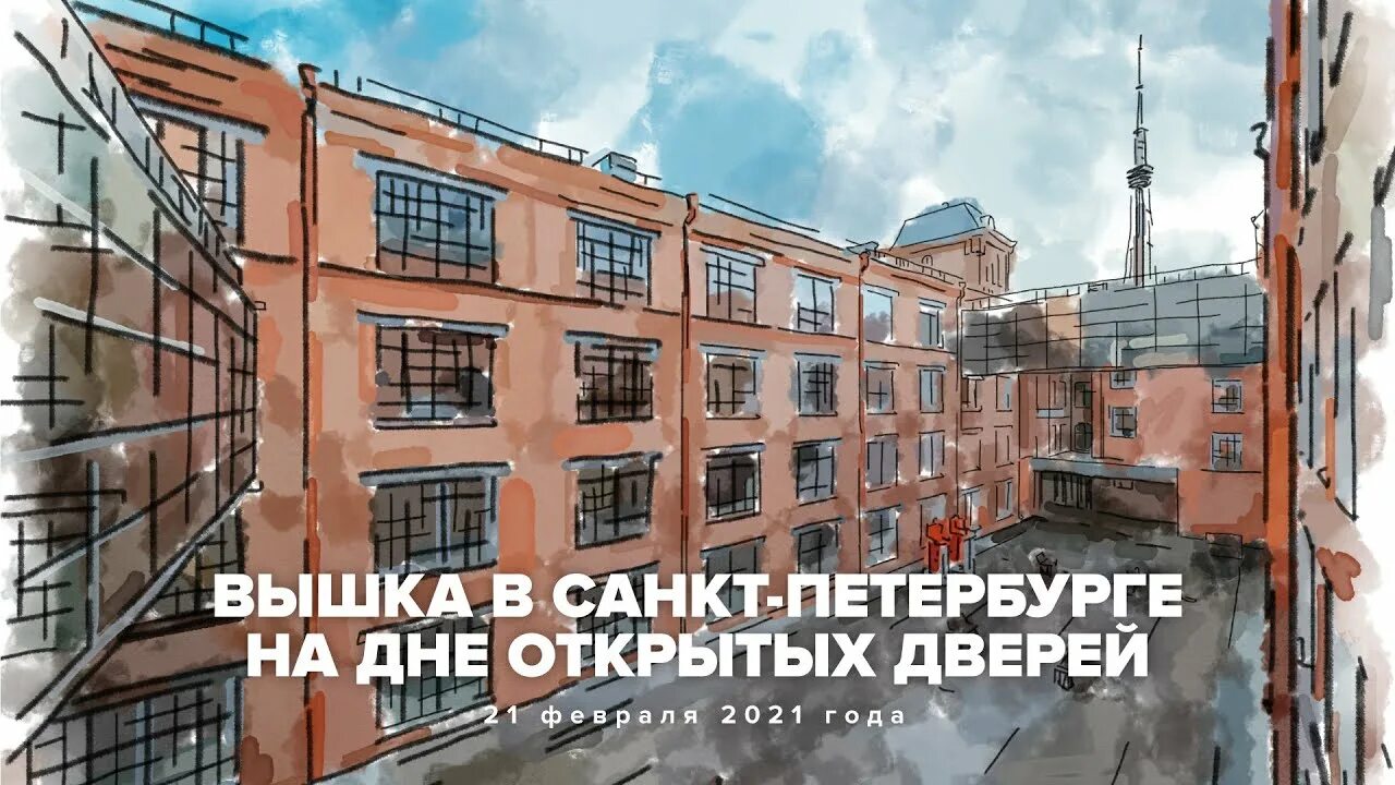Санкт петербургский филиал высшая школа экономики. Ниу вшэ спб здание. Санкт петербургский филиал высшая школа экономики. Вшэ санкт петербург 2024. Школа экономики санкт-петербург.