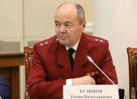 Роспотребнадзор архангельской