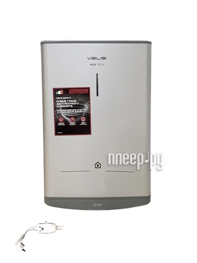 Водонагреватель Ariston ABS VLS Pro inox r 50. Ariston ABS VLS Pro r 50. Ariston ABS VLS Pro inox r 100. Ariston ABS VLS Pro inox r 80. Ariston vls pro r 50