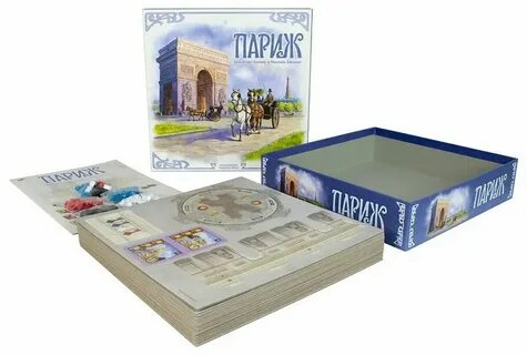 Какие по счету игры в париже