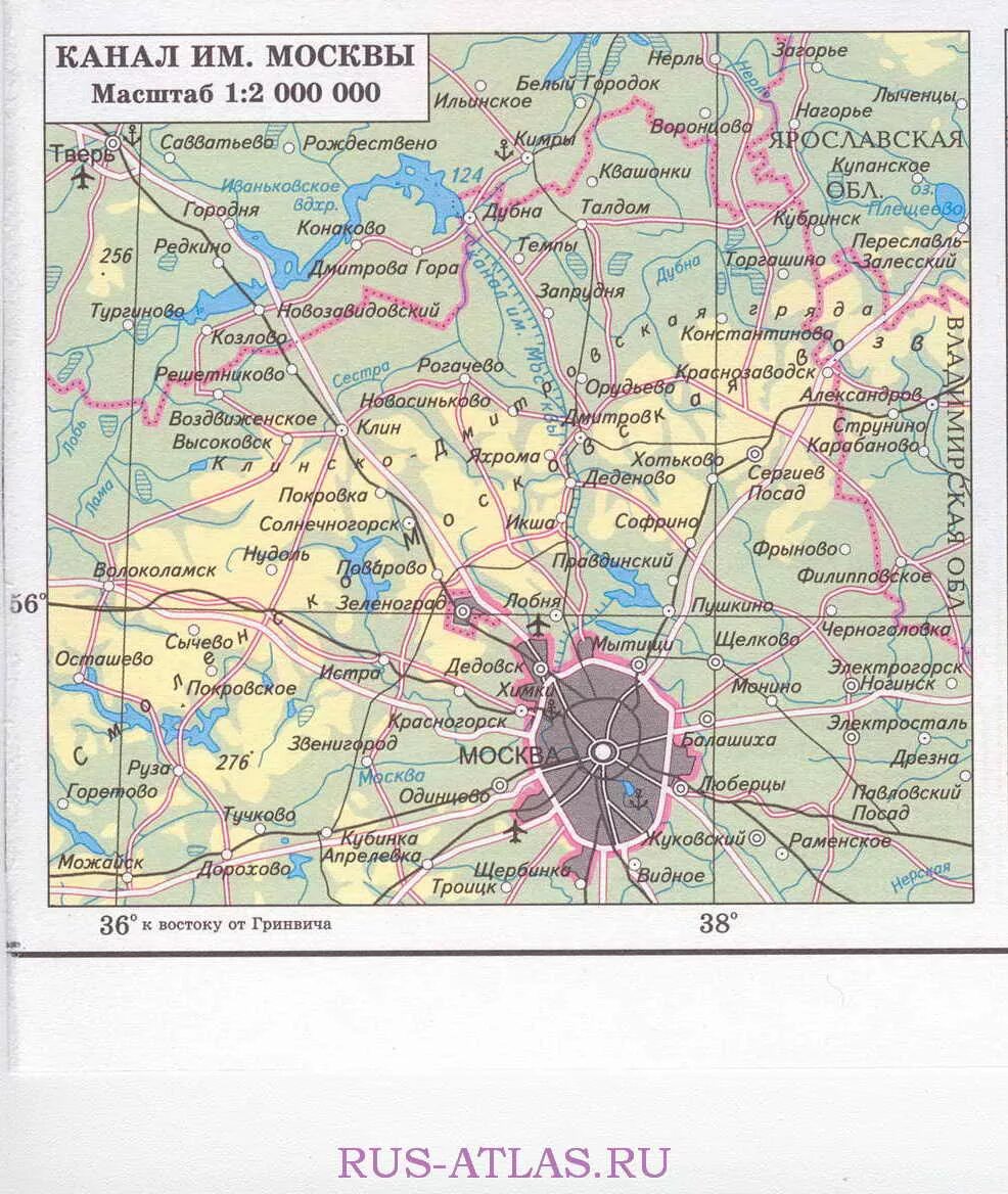 Канал имени Москвы на карте Московской области. Канал имени Москвы на карте. Канал имени Москвы на карте России. Канал имени Москвы на карте Москвы. Масштаб физической карты москвы