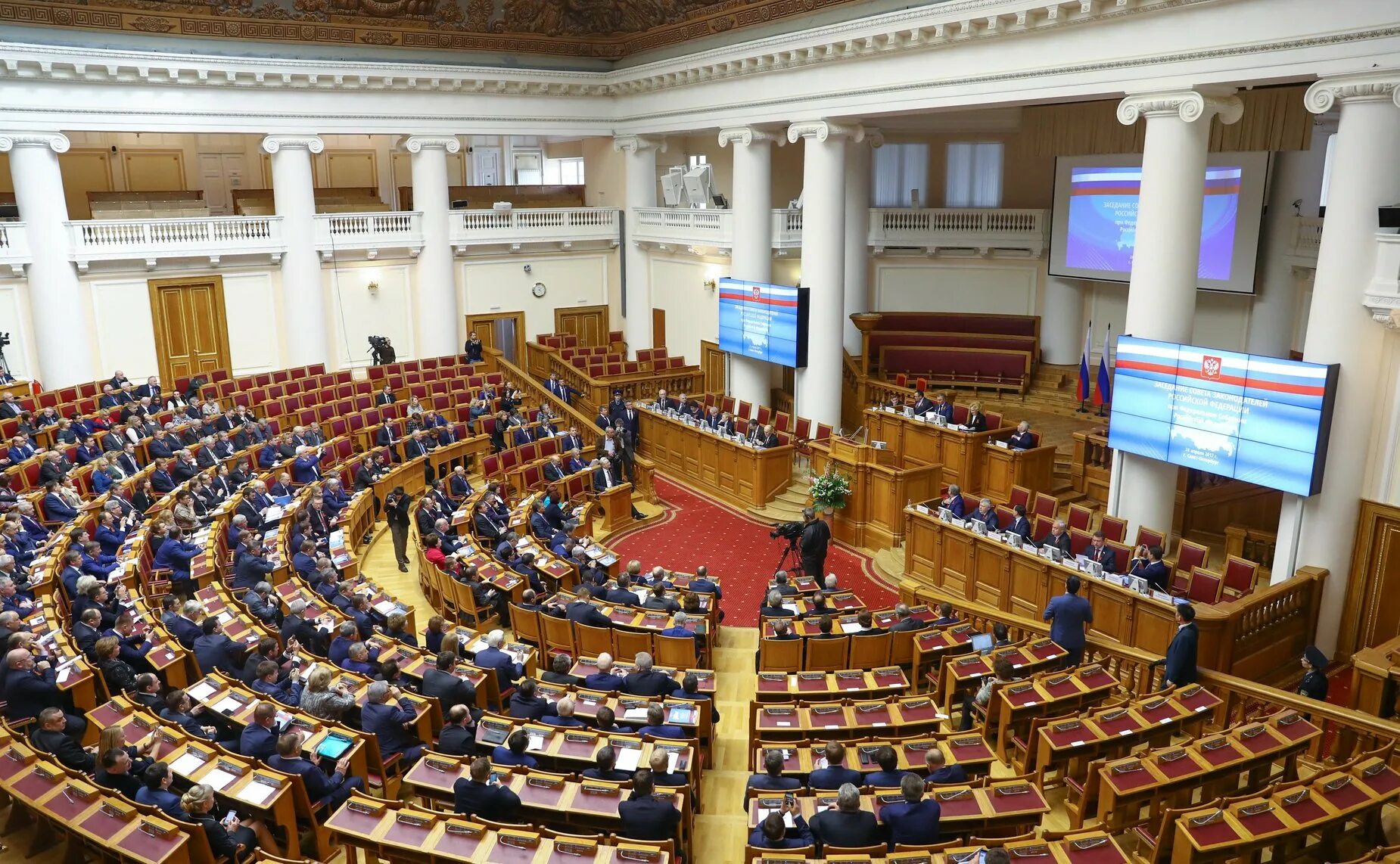 Федеральное собрание Российской Федерации. Федеральное собрание парламент РФ. Дума парламент совет Федерации правительство. Палаты ФС РФ.