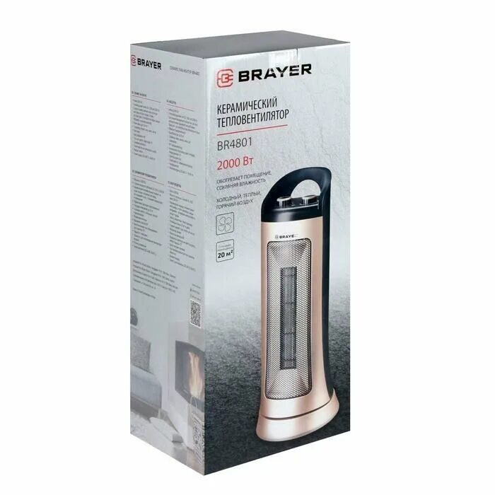 Керамик 2000. Керамик 2000. Тепловентилятор керамический brayer br4801. Mp фен для волос mark shmidt 9610 compact ionic ceramic+диффузор цветной 2200w. Gama professional фен maestrale.