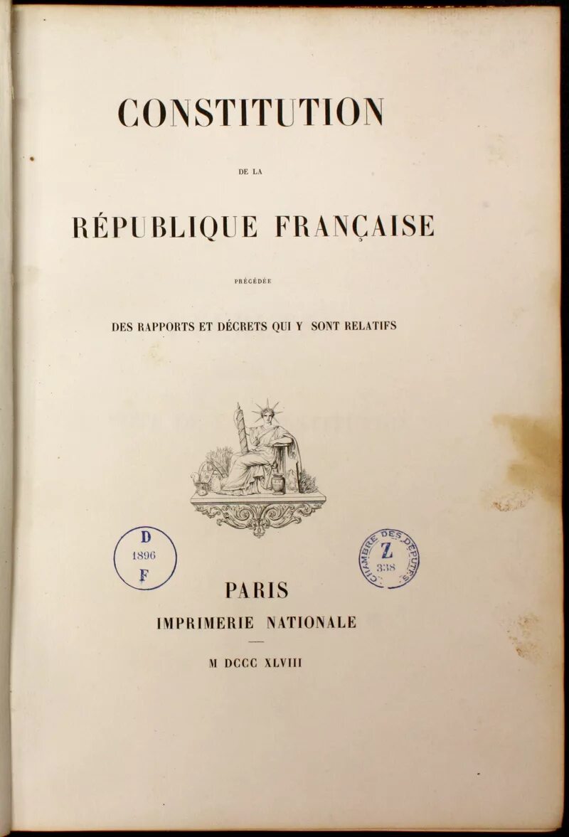 Конституция франции 1958 года. Конституция 1958 года во Франции. Конституция Франции 1946 года. Конституция Франции 1875. Конституция Франции 1958 картинка.