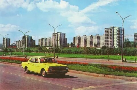 Ретро пермь