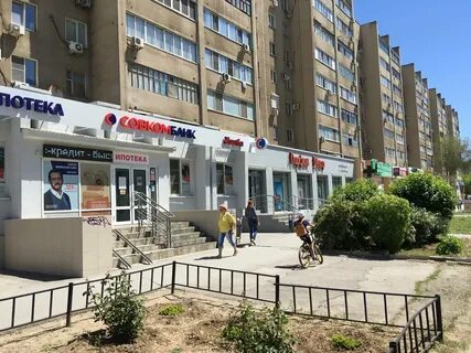 Волжский почасовой