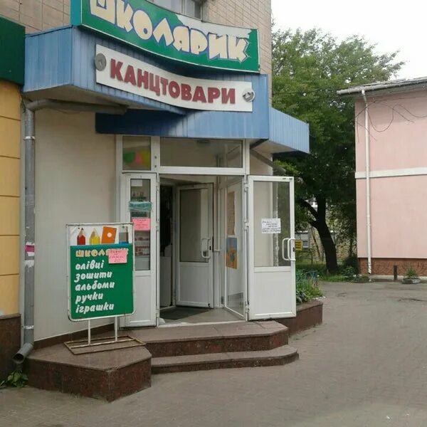 Мегааптека сайт. Аптека 39. мегааптека. мегааптека белгород.