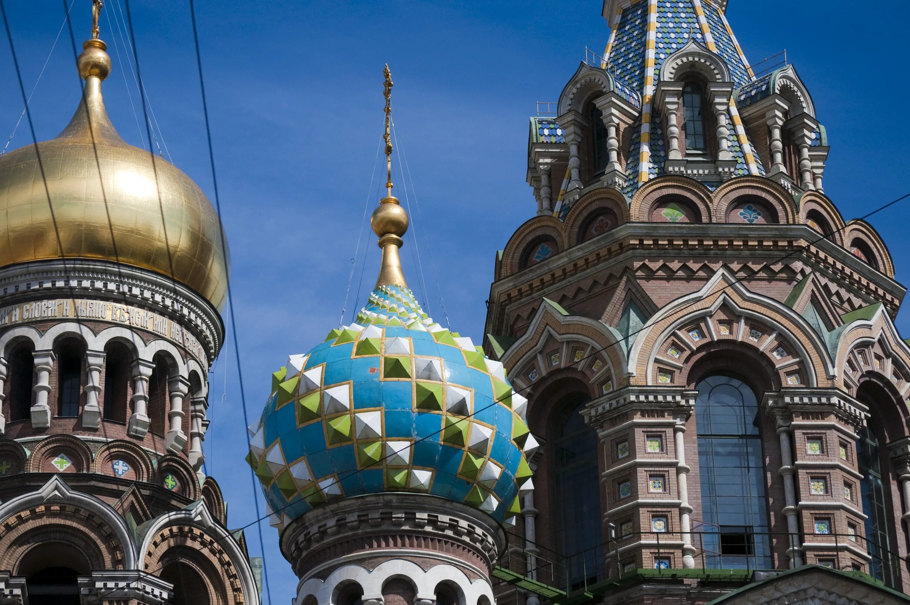 Архитектор спаса на крови в петербурге. Храм Спаса-на-крови Санкт-Петербург. Храм Спаса-на-крови Санкт-Петербург Архитектор. Храм Воскресения Христова спас на крови, Санкт-Петербург.