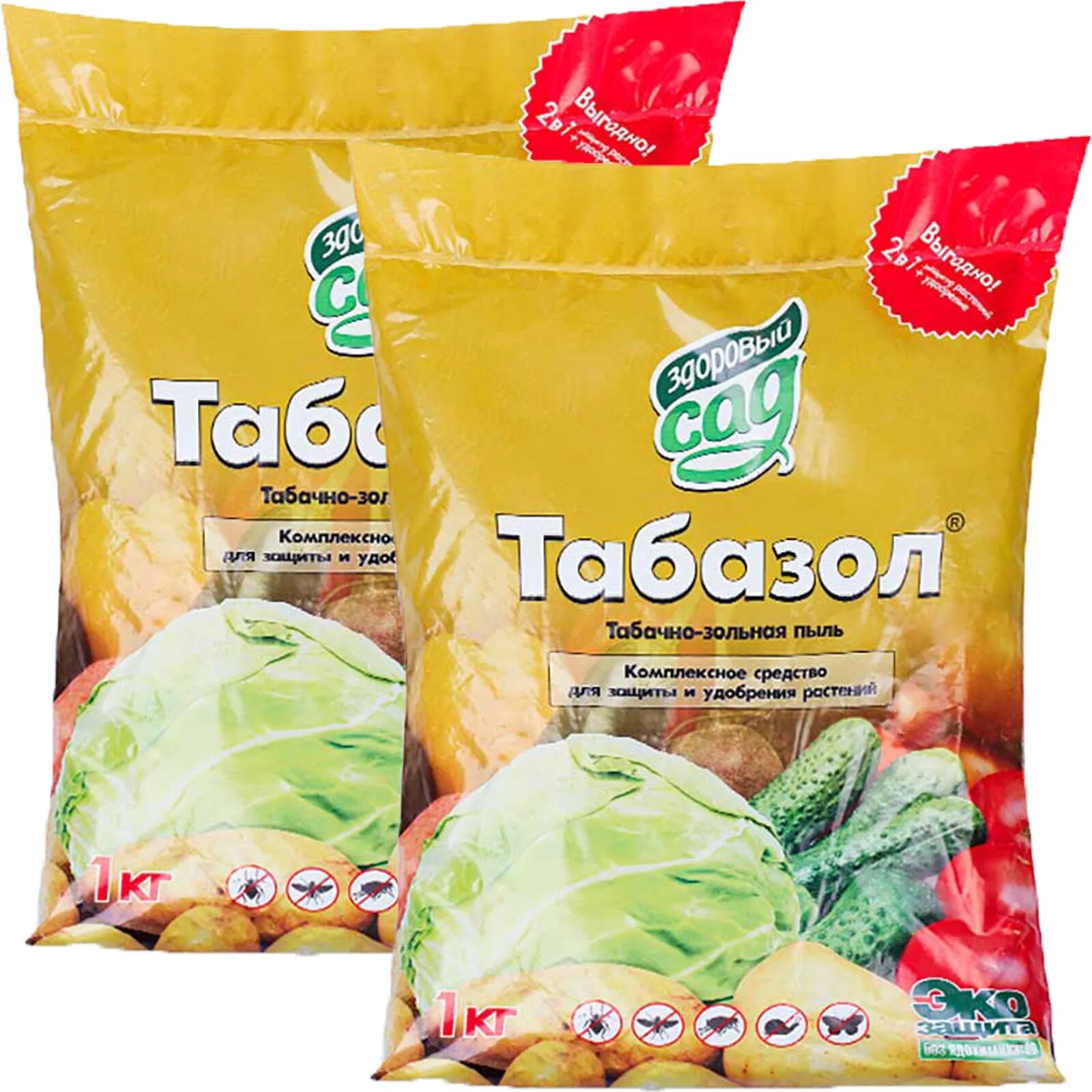 Горчица табачная пыль. Табазол. табазол-зольно табачная пыль 2 л. табазол (табачная пыль+зола) 1 кг /20/. табазол летто 200гр.