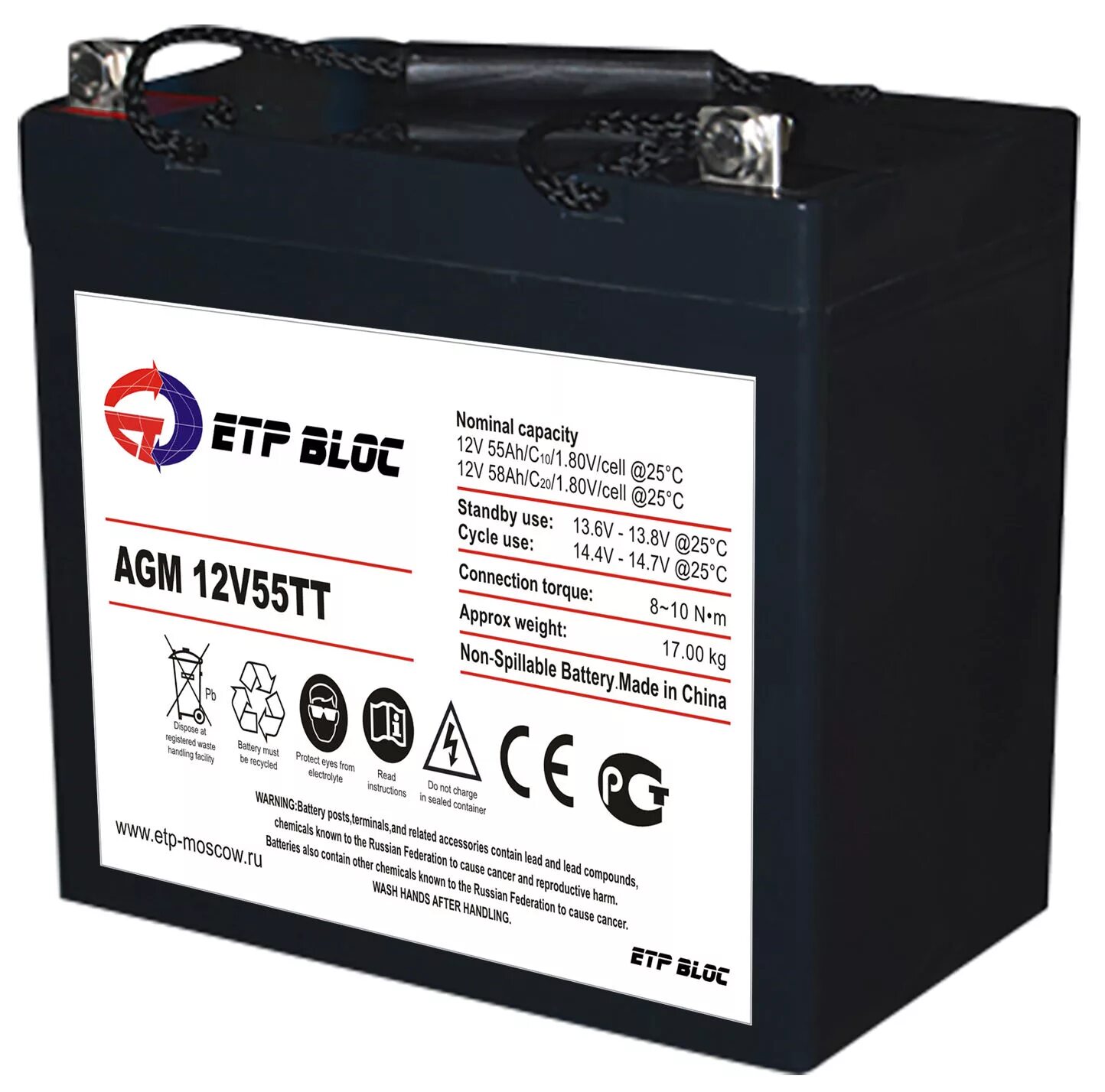 Topla top jis 60r 600а. Аккумуляторы тт. Аккумулятор для ауди тт 8n. Аккумулятор орион 190. Аккумулятор зверь 190.