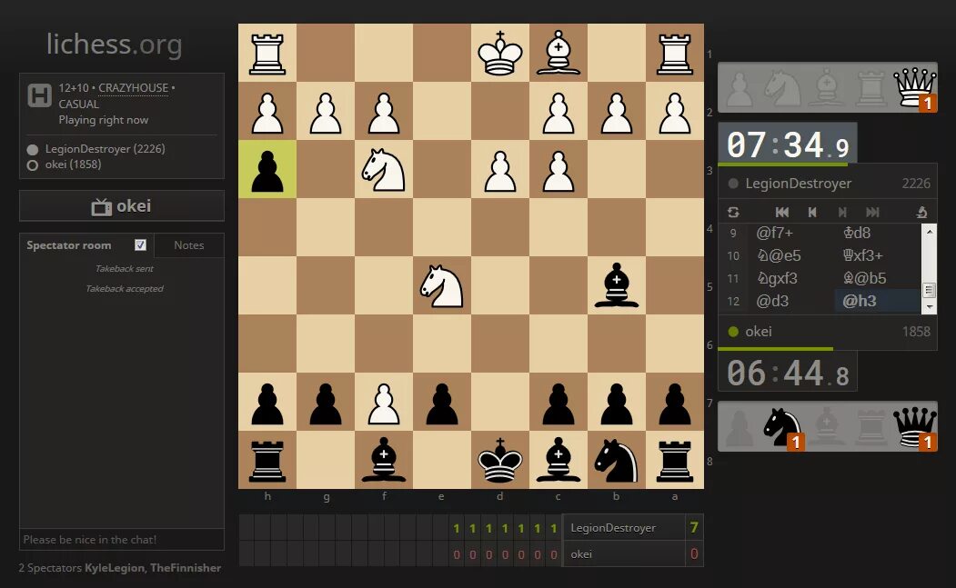 Lichess не работает. Личесс орг. Lichess.org играть. Личесс фото. Картинки для личесс.