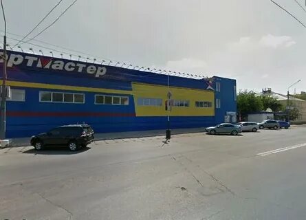 Тк кит оренбург
