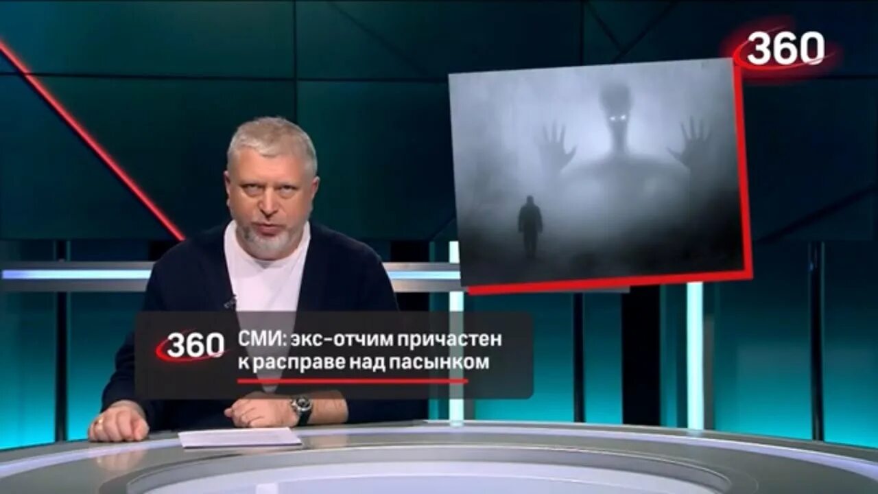Гия саралидзе где работает сейчас. Гия саралидзе. гией саралидзе.