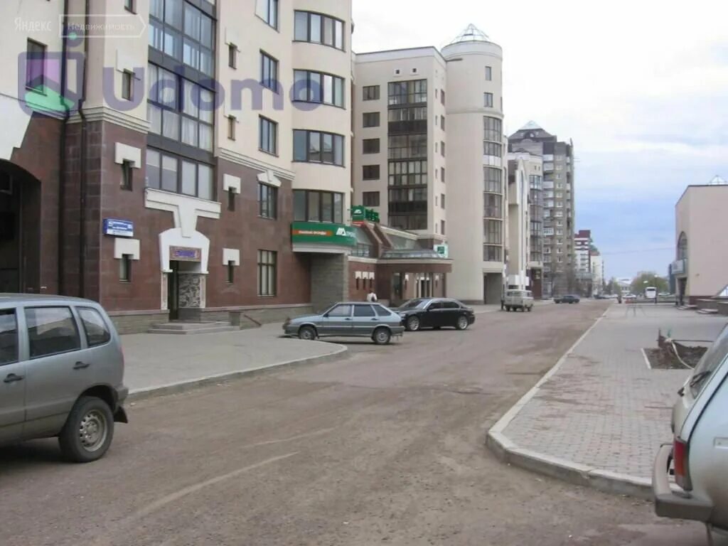 450077, г. достоевского 100/1 уфа. улица достоевского 100. улица достоевского 100 1 уфа. достоевского 100/1 уфа.