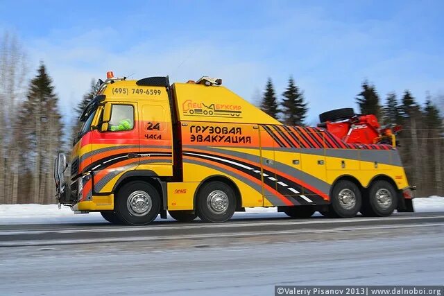 Грузовой эвакуатор вольво omars. Грузовой эвакуатор volvo fh. Грузовой эвакуатор спецбуксир. Вольво спецбуксир грузовой эвакуатор. Спецбуксир грузовая эвакуация.