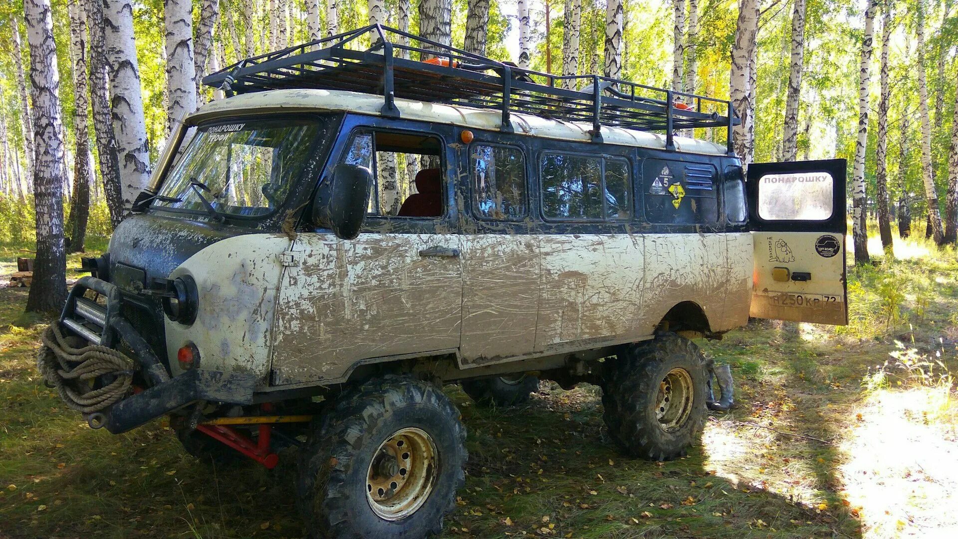 Уаз томская область. Уаз 452 буханка. уаз 452 батон. уаз 220692-04. уаз буханка экспедиционник.