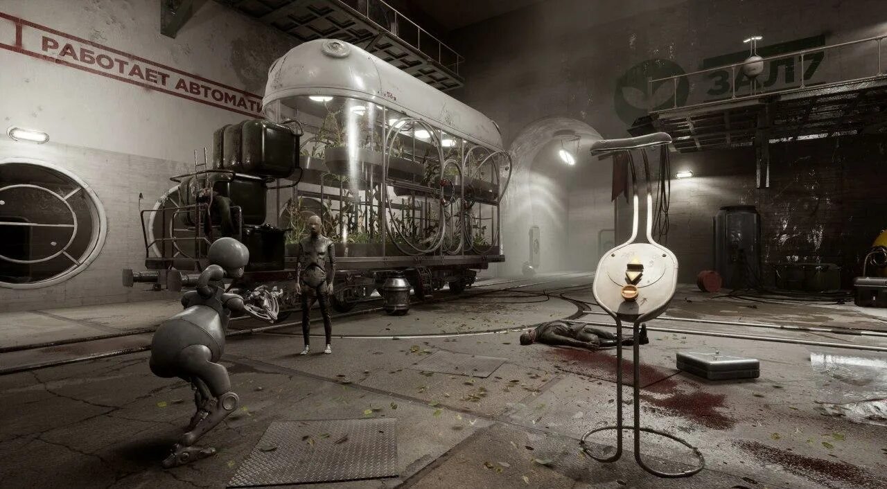 Атомик Херт. Игла 45 Atomic Heart. Атомик хард 3 длс