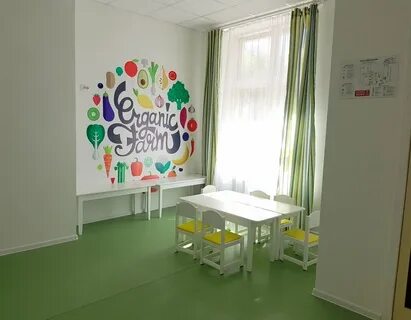 Sun school детский сад