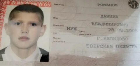Когда будут результаты сочинения 2023