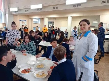 Гоу школа интернат