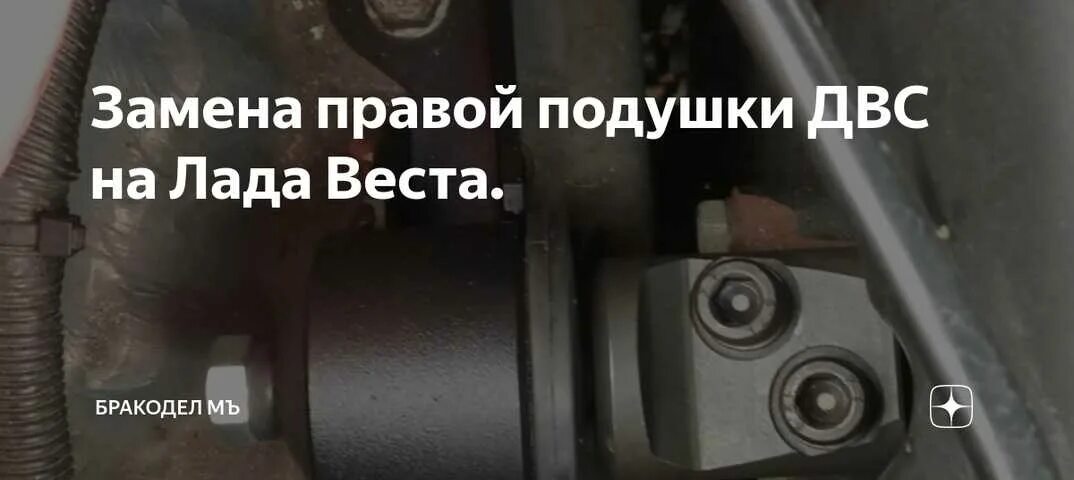 При запуске холодного двигателя слышен стук. При запуске холодного двигателя слышен стук