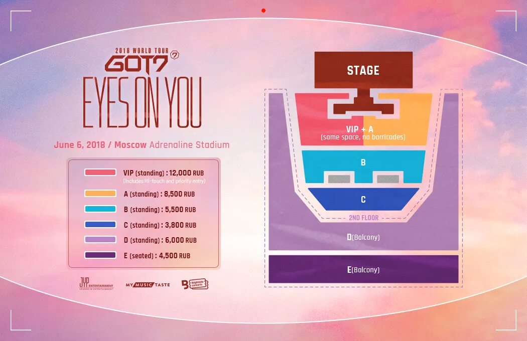 Саймон пегг автостопом по галактике. Адреналин стадиум москва схема зала. Csr 2. Get stage. Get stage.