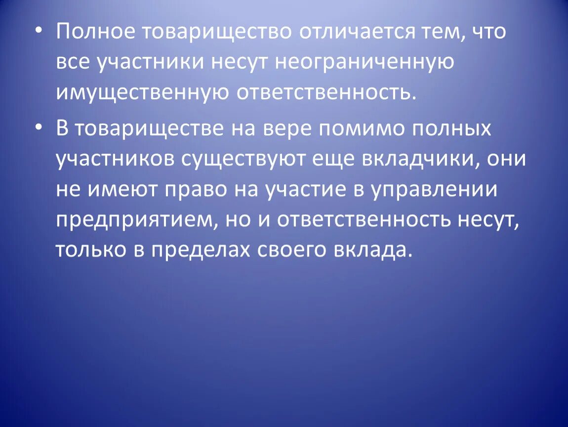 Литическая от температуры взрослому дозировка. Литическая смесь. Смесь для укола от температуры ребенку. Литическая смесь для детей.